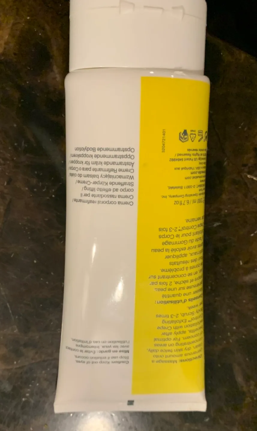 Strivectin Crepe Control Tightening Body Cream image indicator(2)