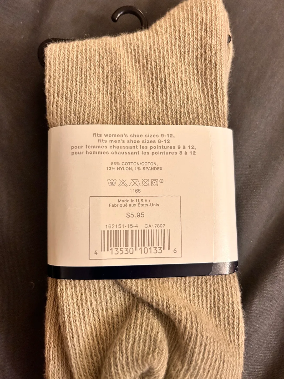 4 Pair Men's Socks Bundle - Levi's, Gap, and Uniqlo image indicator(3)