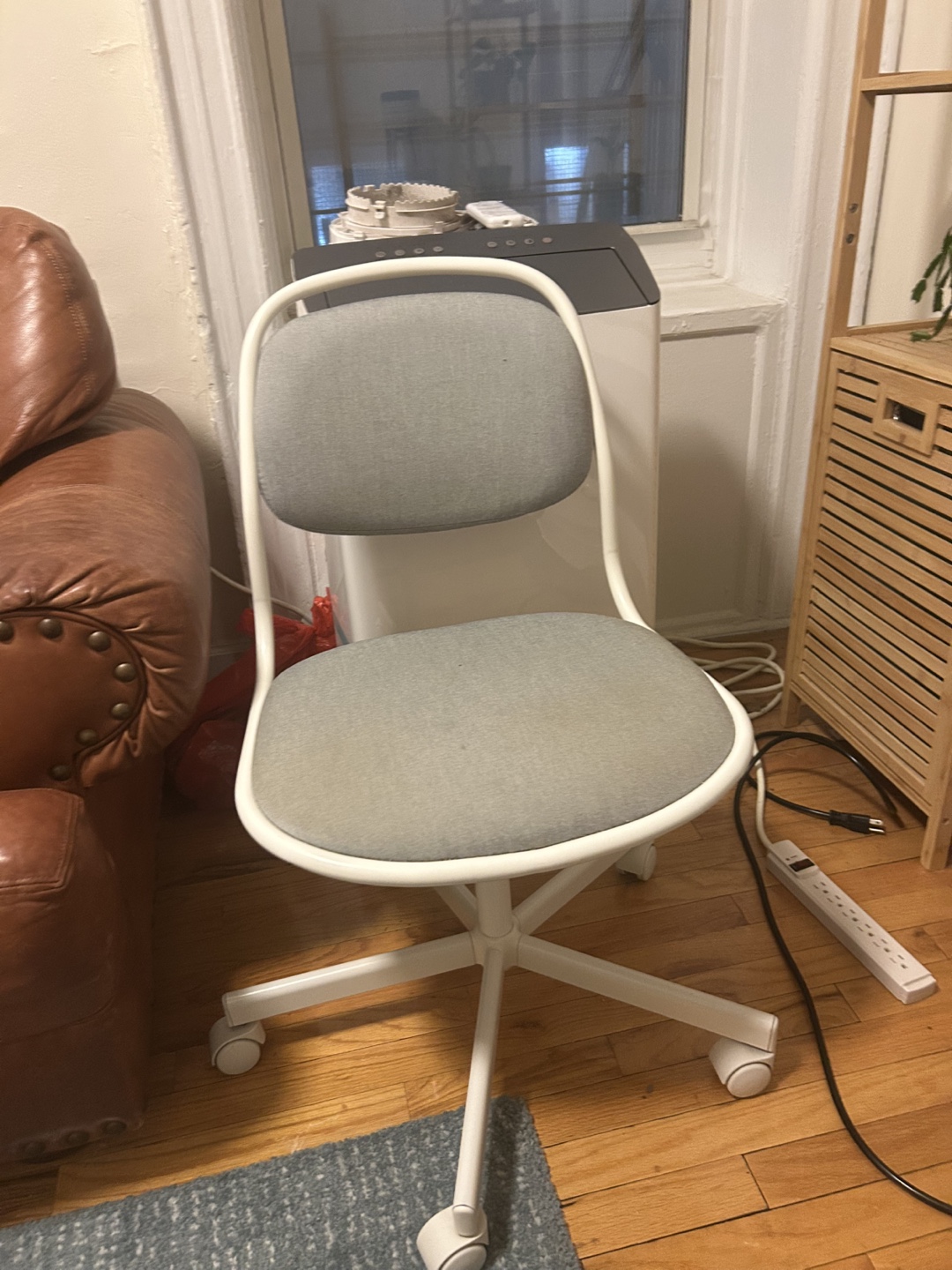 Desk Chair
