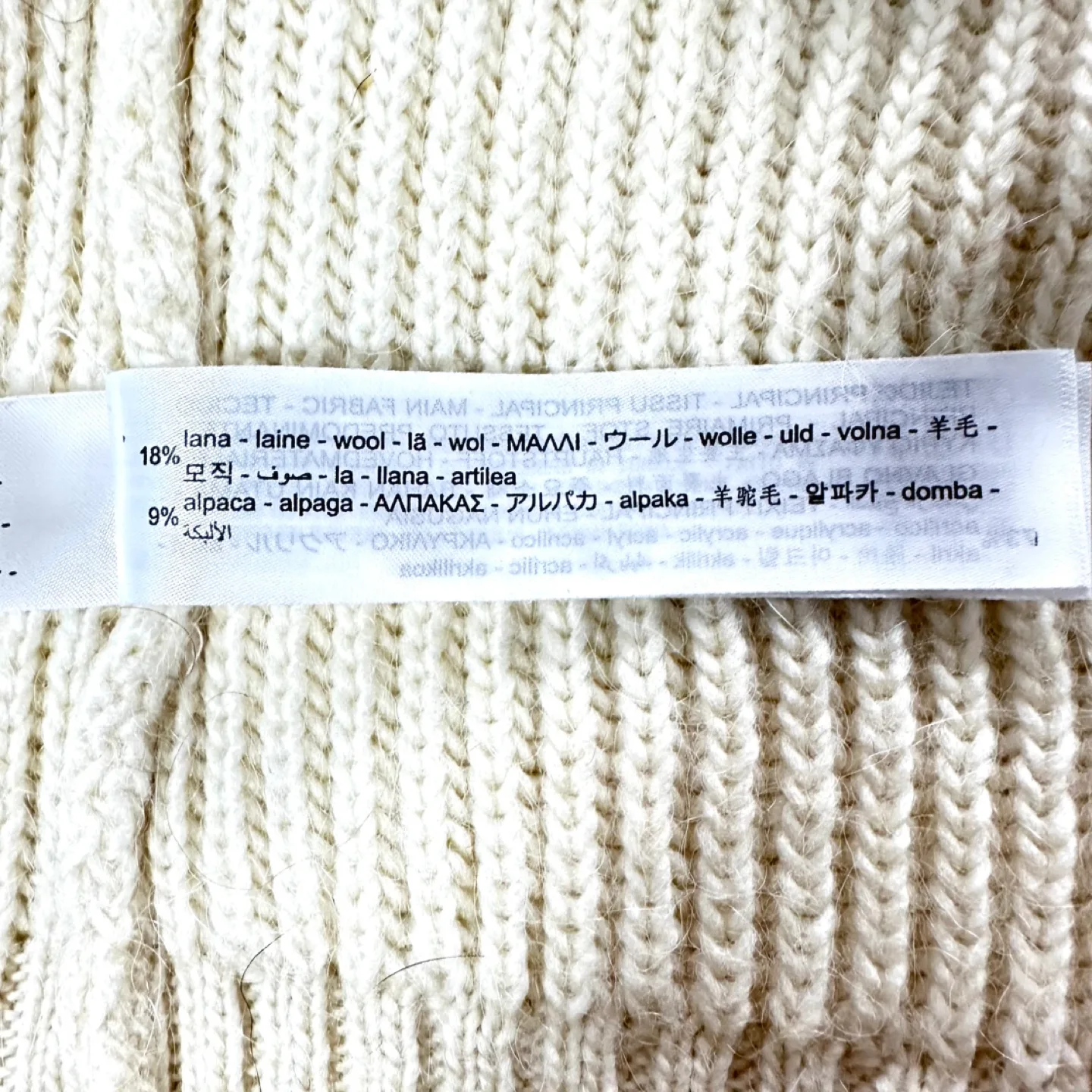 Zara Wool Alpaca Cream Knit Sweater with Lace Detail Size Medium image indicator(9)