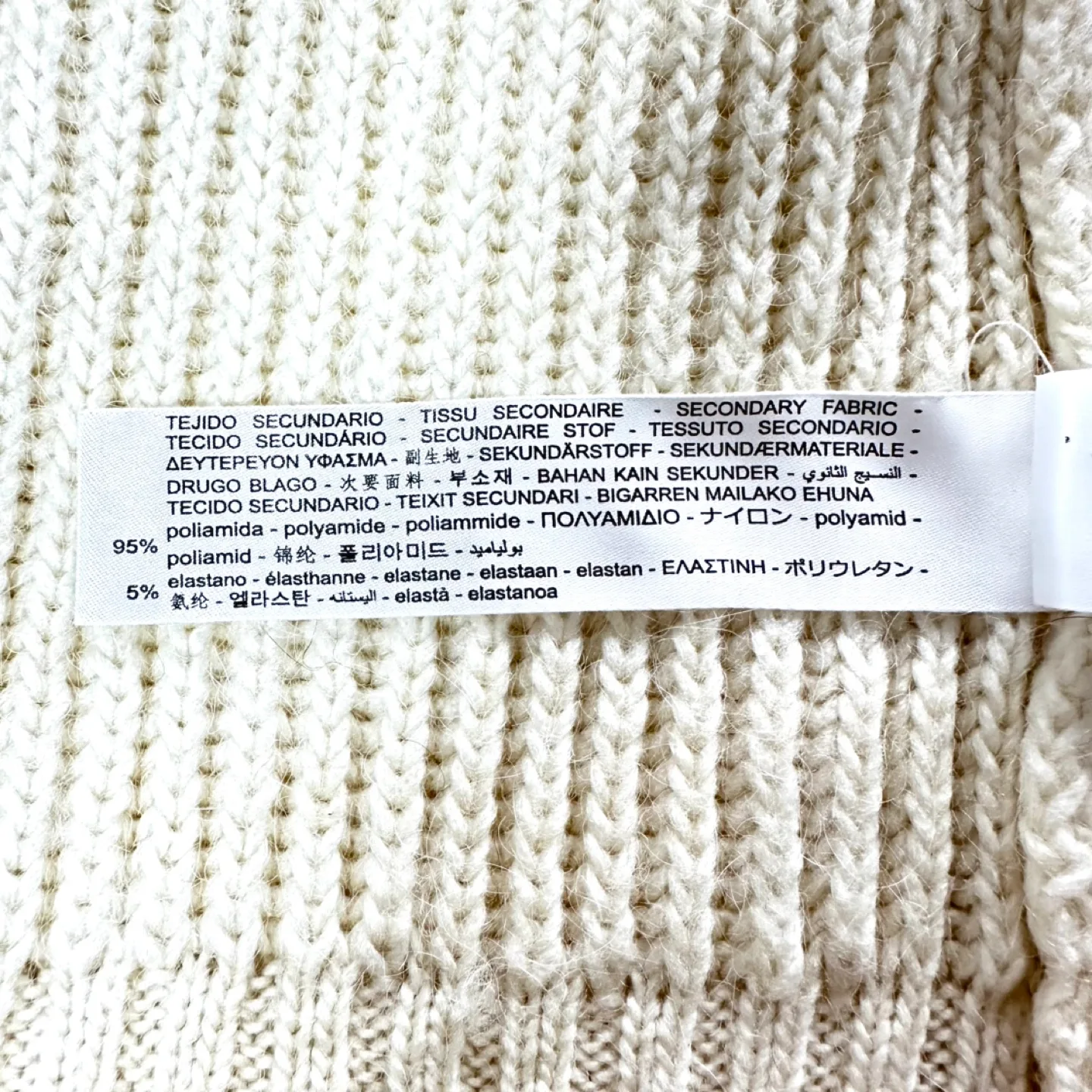 Zara Wool Alpaca Cream Knit Sweater with Lace Detail Size Medium image indicator(10)