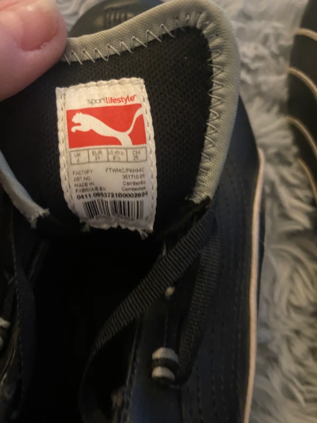 Puma Black Leather Running Shoes image indicator(2)