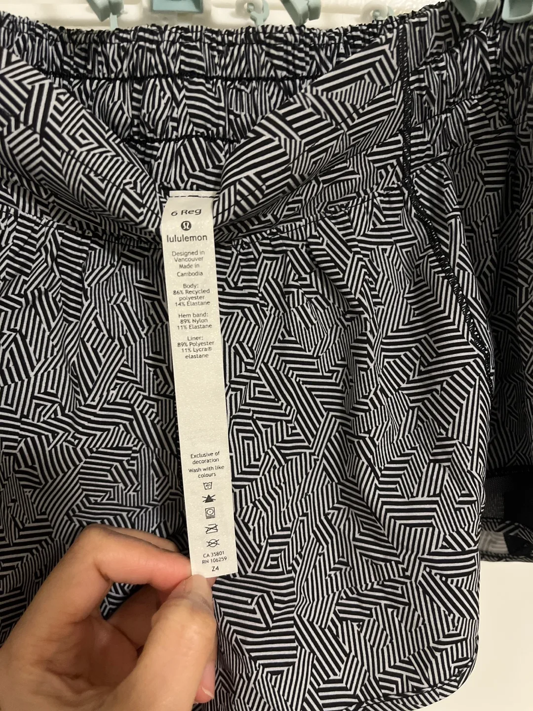 Lululemon Run: On Short 6 image indicator(5)