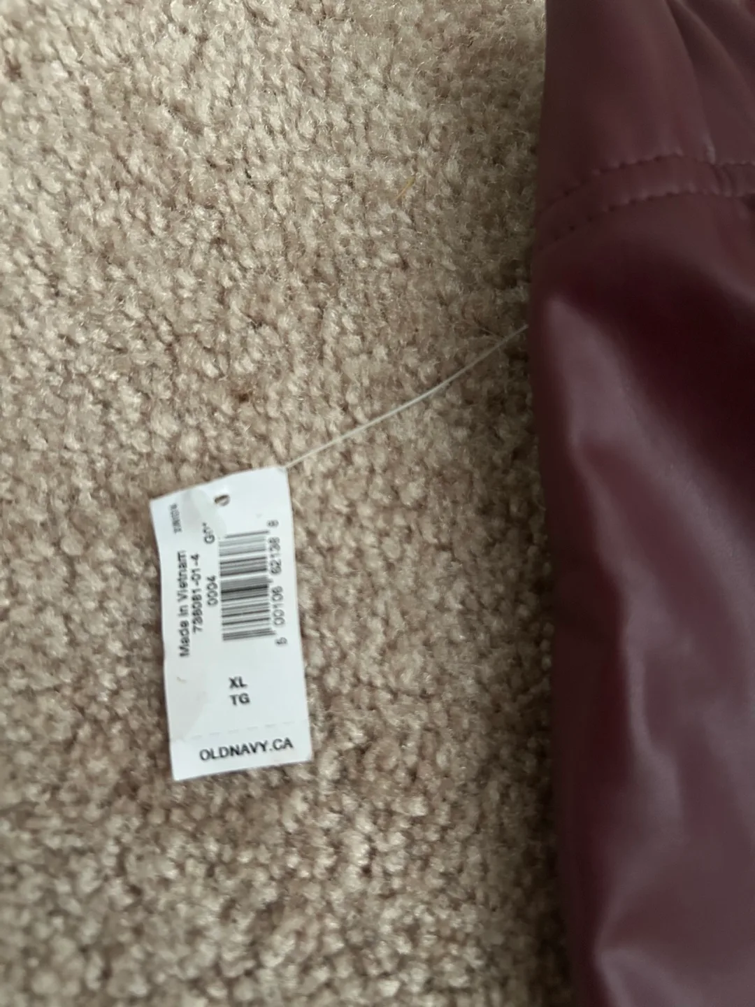 Old Navy Burgundy Faux Leather Leggings Size XL image indicator(2)