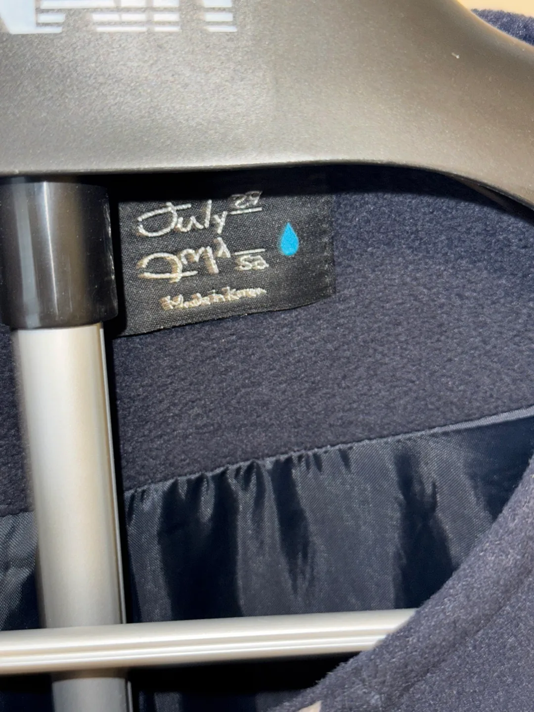 Embroidered Wool Blend Coat image indicator(4)