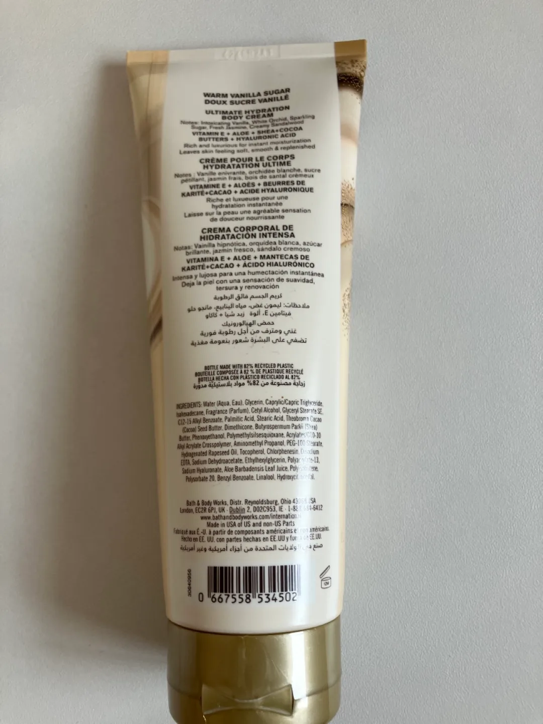 Bath & Body Works Warm Vanilla Sugar Body Cream image indicator(2)