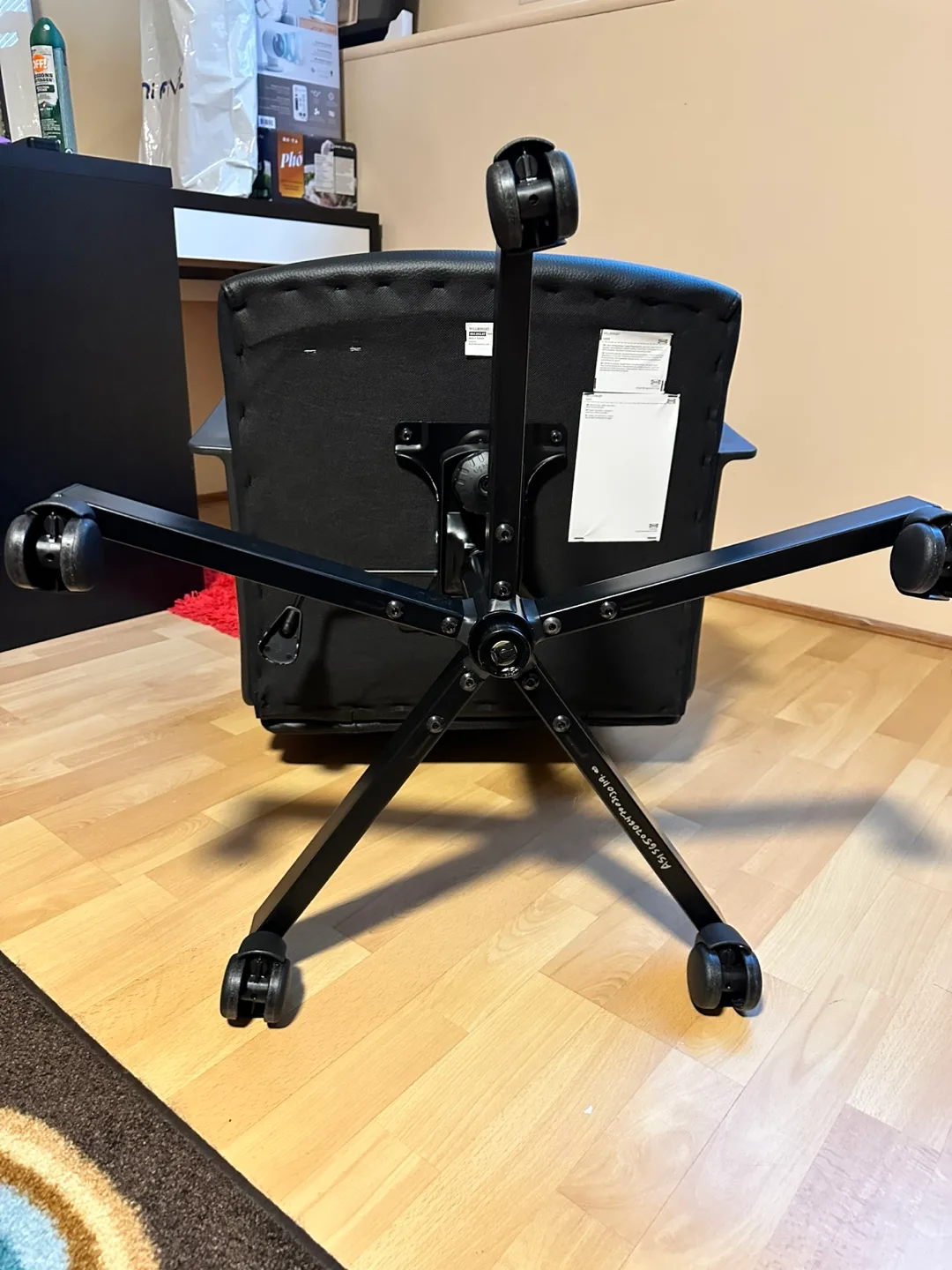 IKEA MILLBERGET Office Chair image indicator(4)