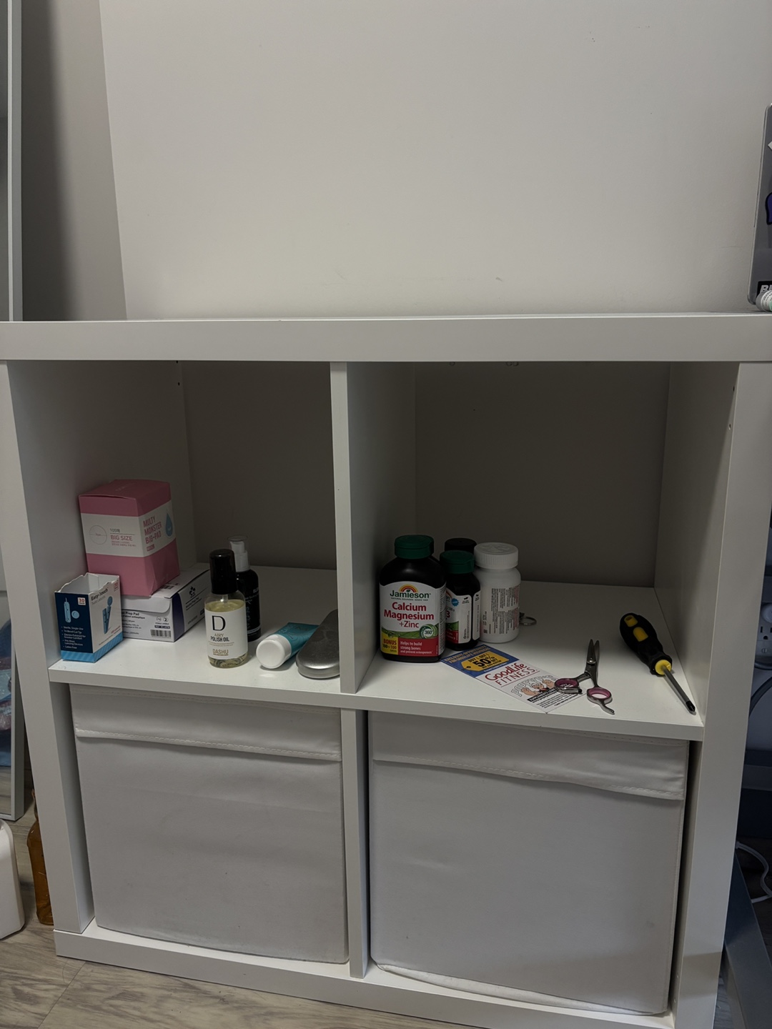 IKEA KALLAX Shelf Unit White