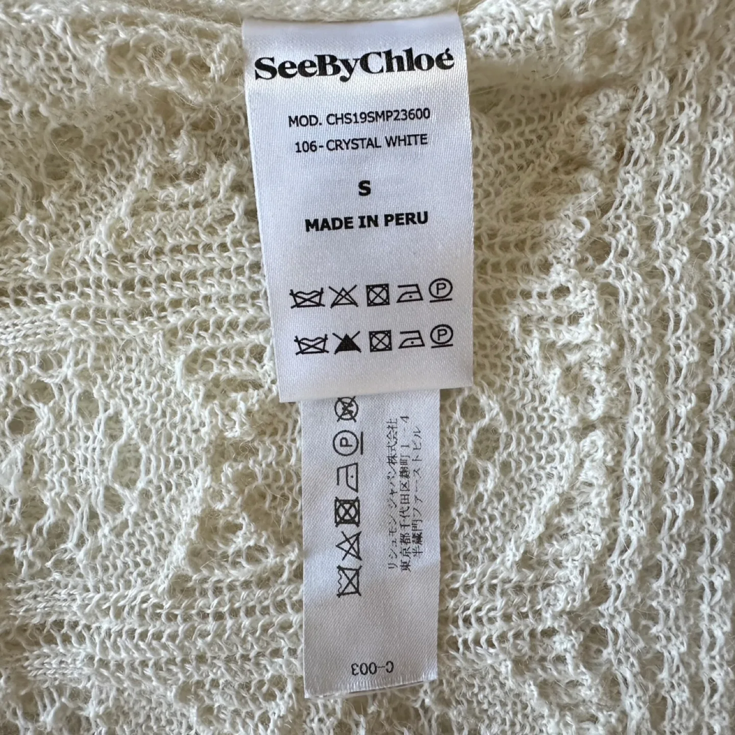 See By Chloe Alpaca Wool White Crop Sweater Frilly Mock Neck S image indicator(4)