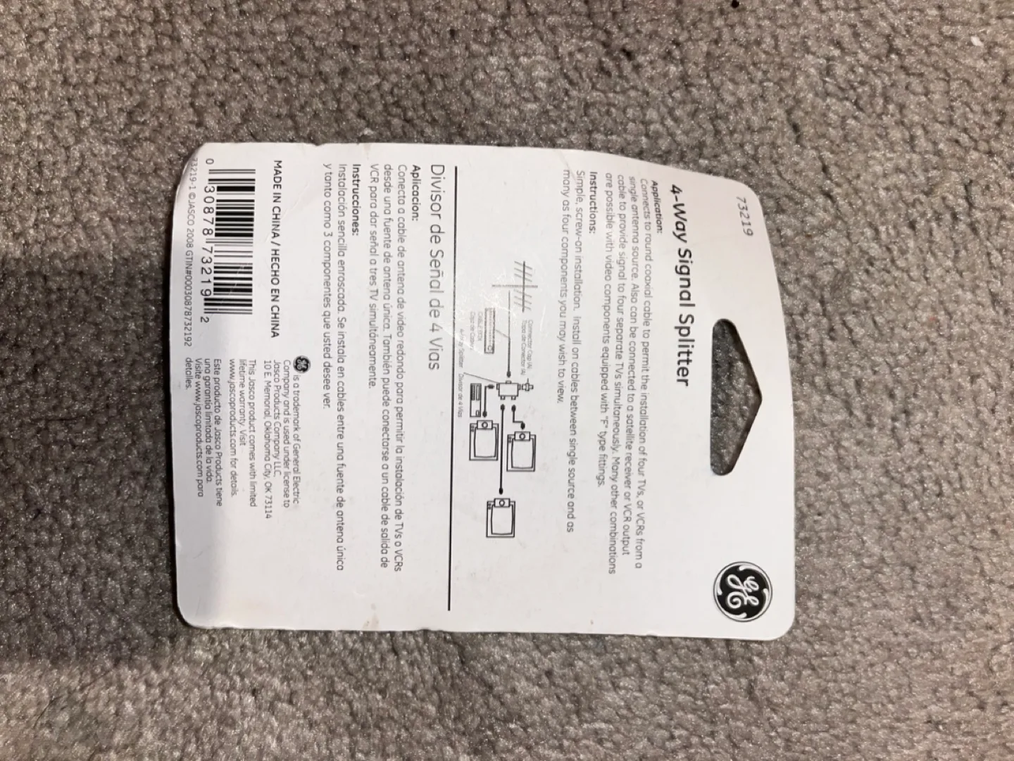 GE 4-Way Signal Splitter image indicator(2)