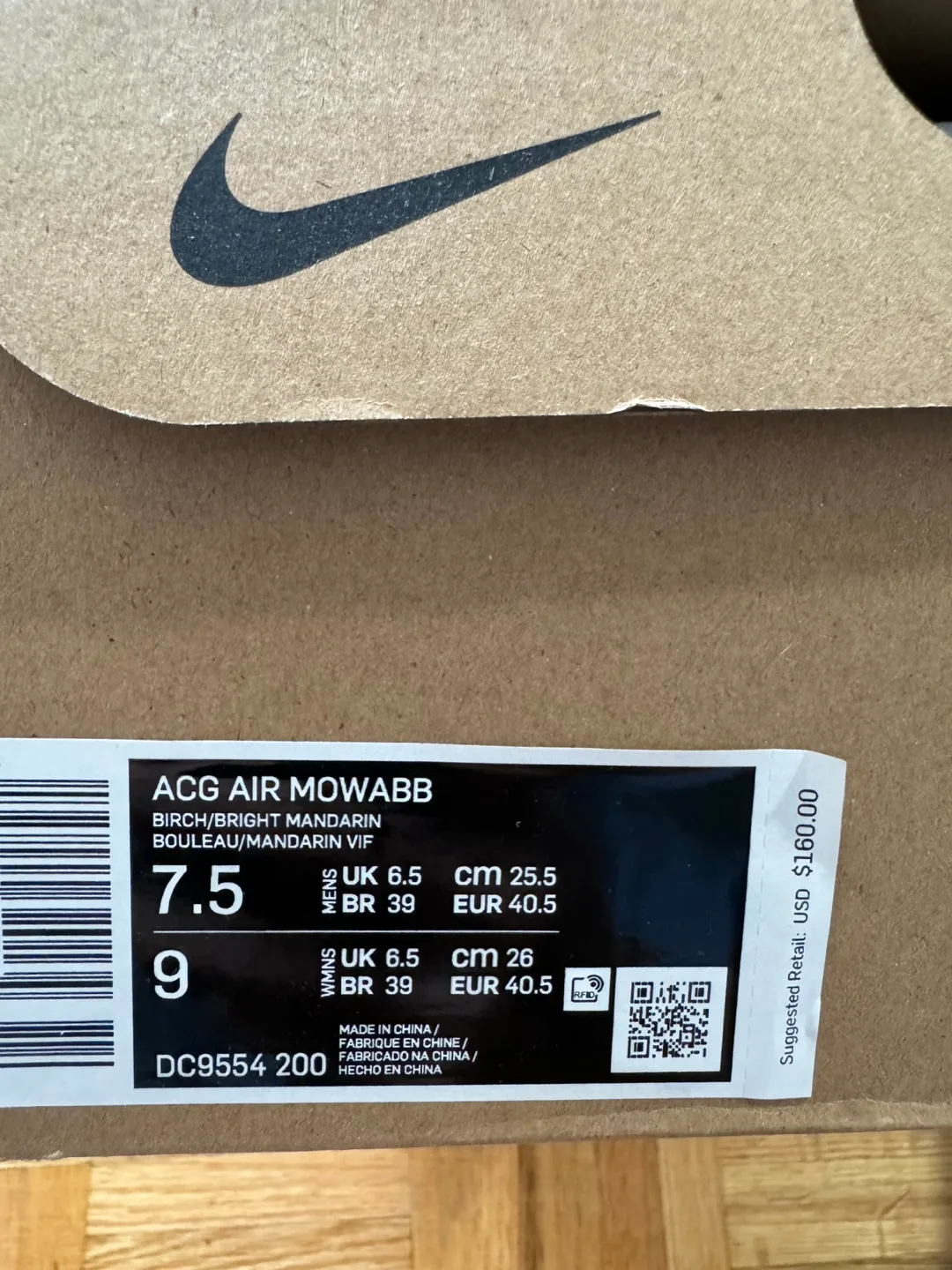 Nike ACG Air Mowabb image indicator(2)