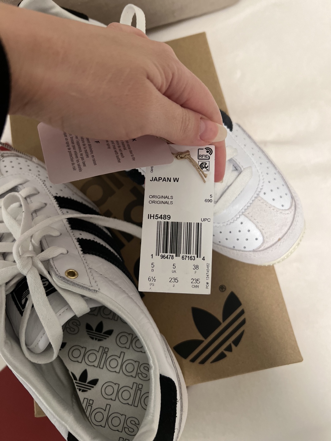 Limited addition Adidas Japan sneakers - KITH - photo 5