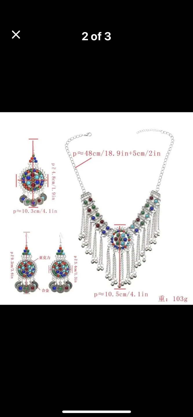 Afghani oxidized beautiful tassel   Wedding set image indicator(3)