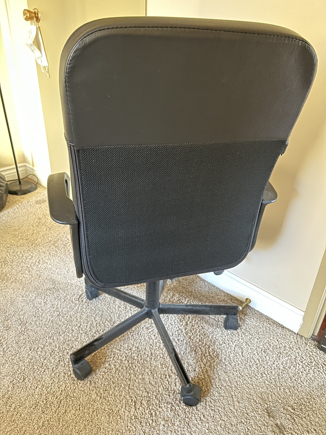 IKEA Office Chair