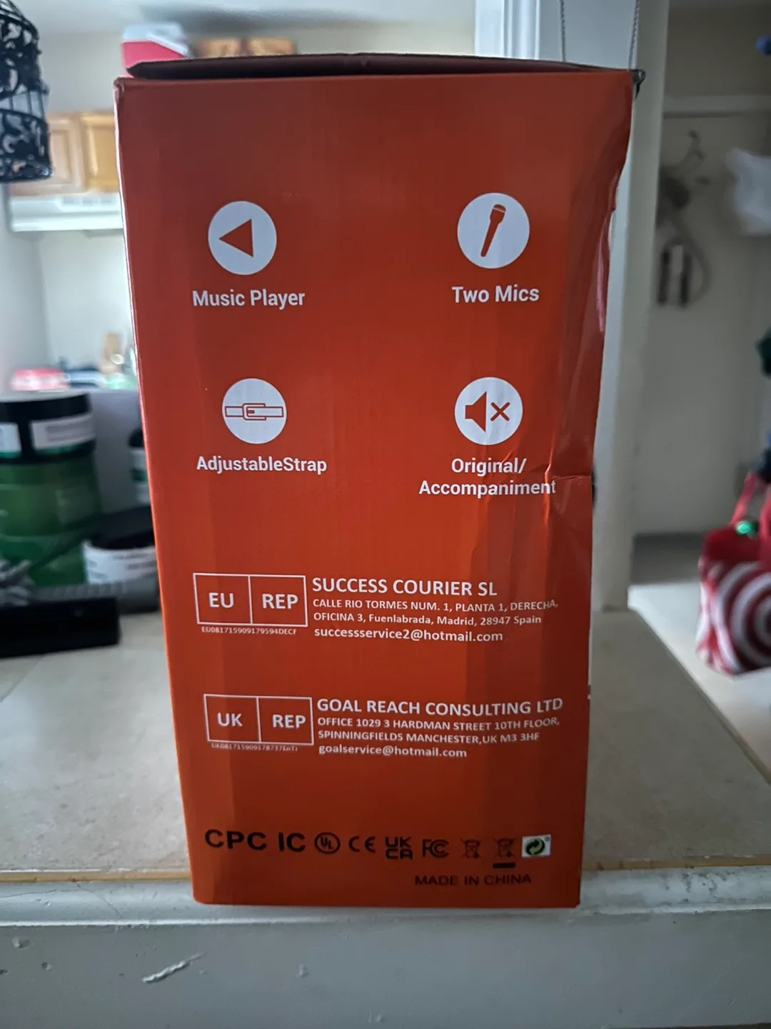 Moving sale! Karaoke Machine #freecycle image indicator(2)