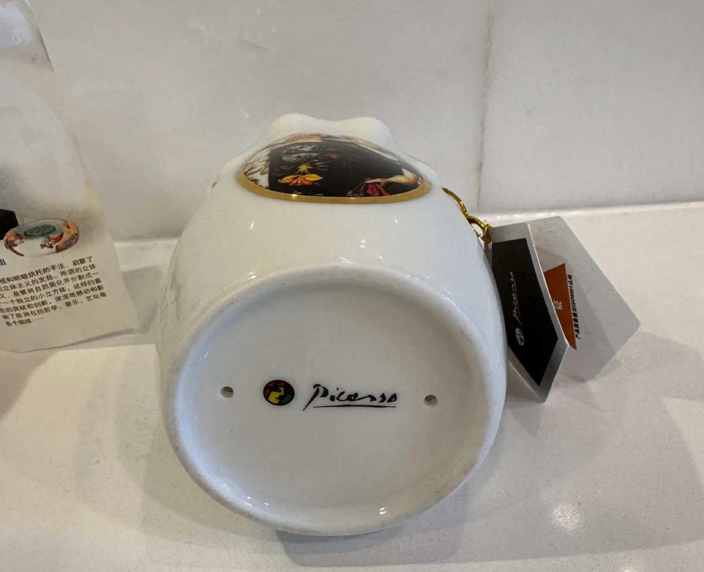 Picasso Ceramic Vase image indicator(2)