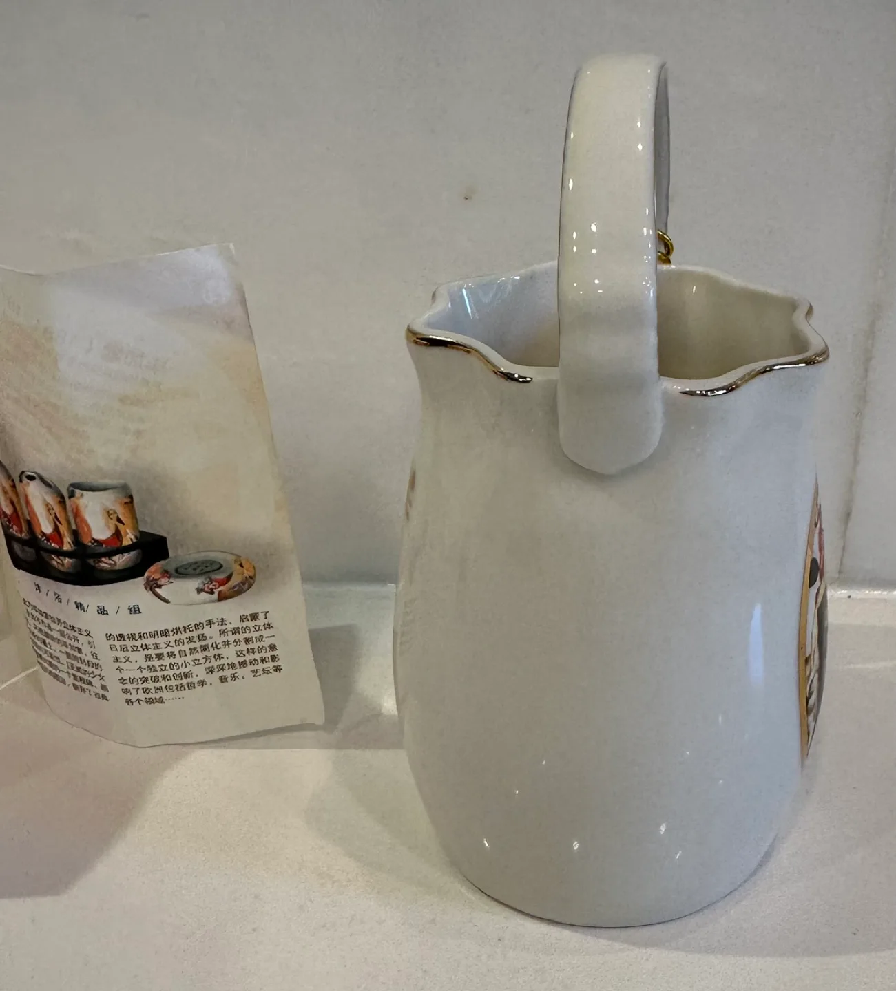 Picasso Ceramic Vase image indicator(3)