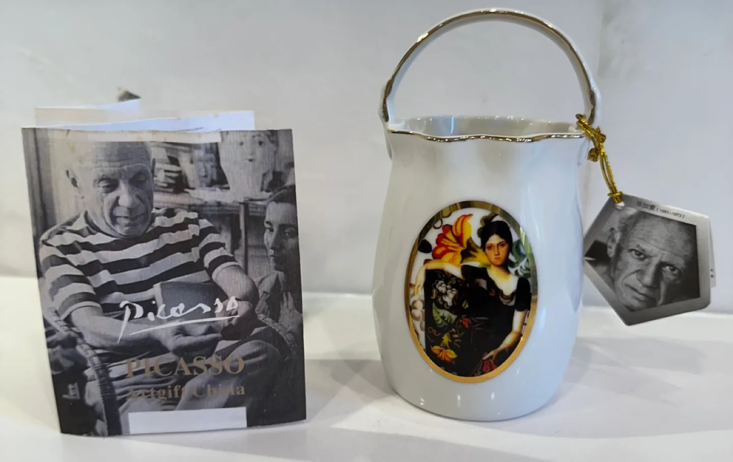 Picasso Ceramic Vase image indicator(7)