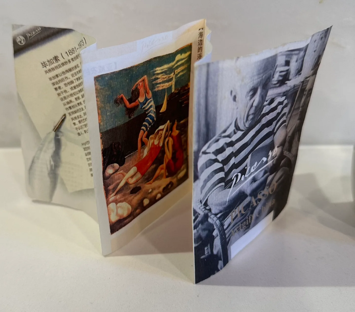 Picasso Ceramic Vase image indicator(6)