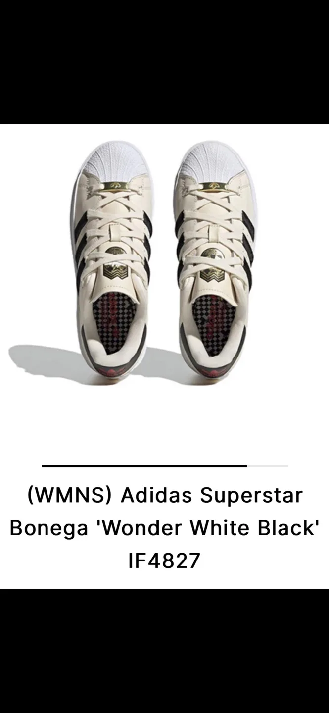 Rare Adidas Superstar Bonega Platform runners Sneakers image indicator(2)