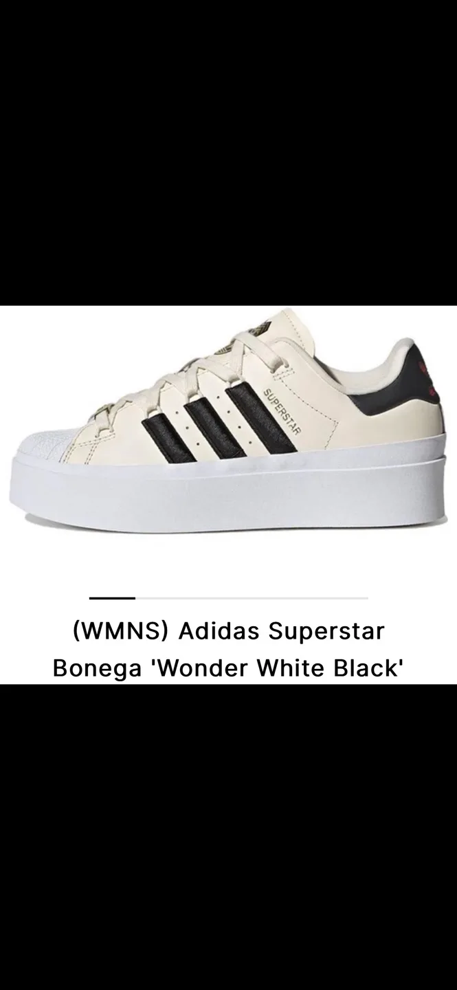 Rare Adidas Superstar Bonega Platform runners Sneakers image indicator(4)