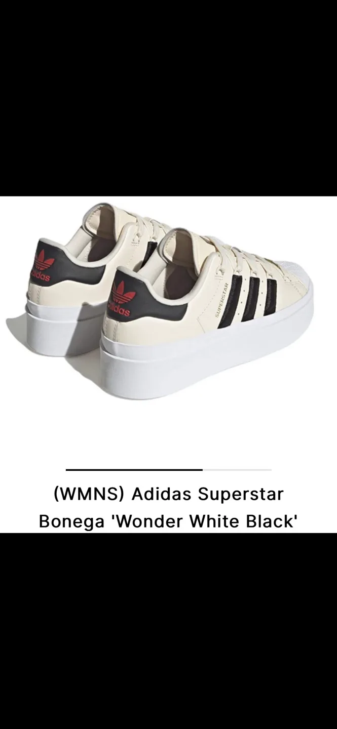 Rare Adidas Superstar Bonega Platform runners Sneakers image indicator(3)