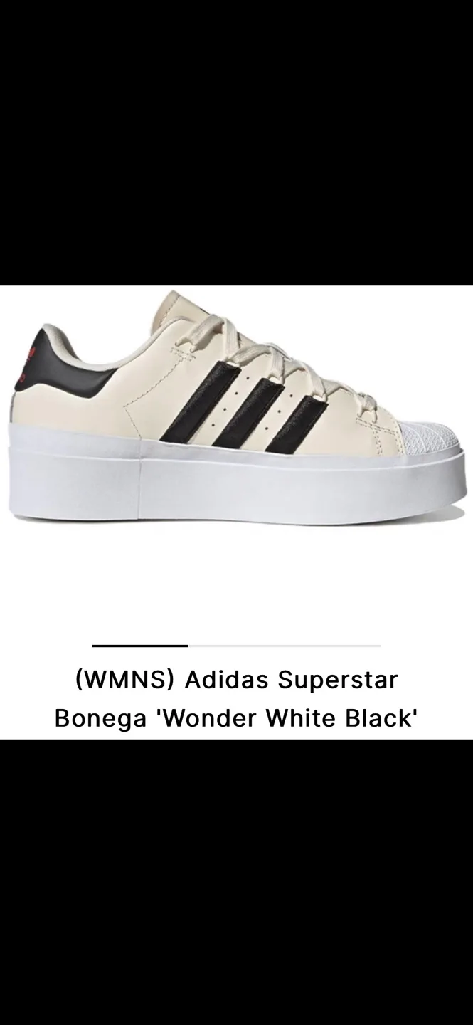 Rare Adidas Superstar Bonega Platform runners Sneakers image indicator(5)
