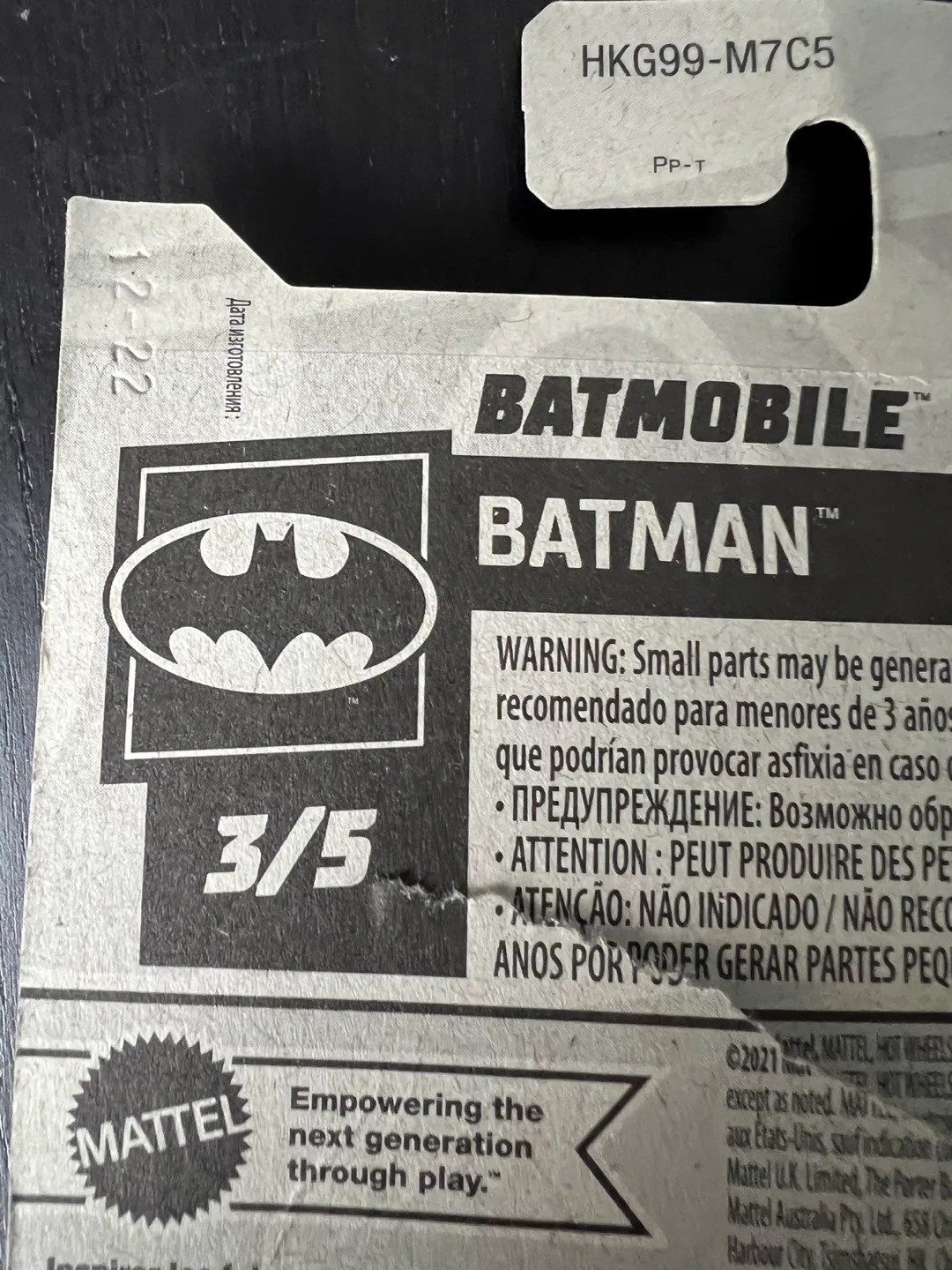 Hot Wheels Batman Batmobile 3/5 image indicator(5)