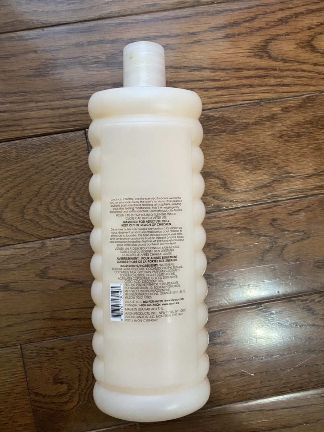 #Freecycle - Avon Vanilla Cream Bubble Bath - photo 2
