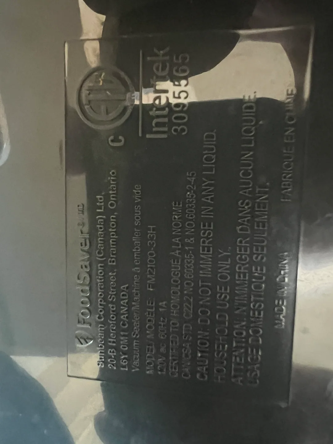 FoodSaver Vacuum Sealer for parts #freecycle image indicator(2)