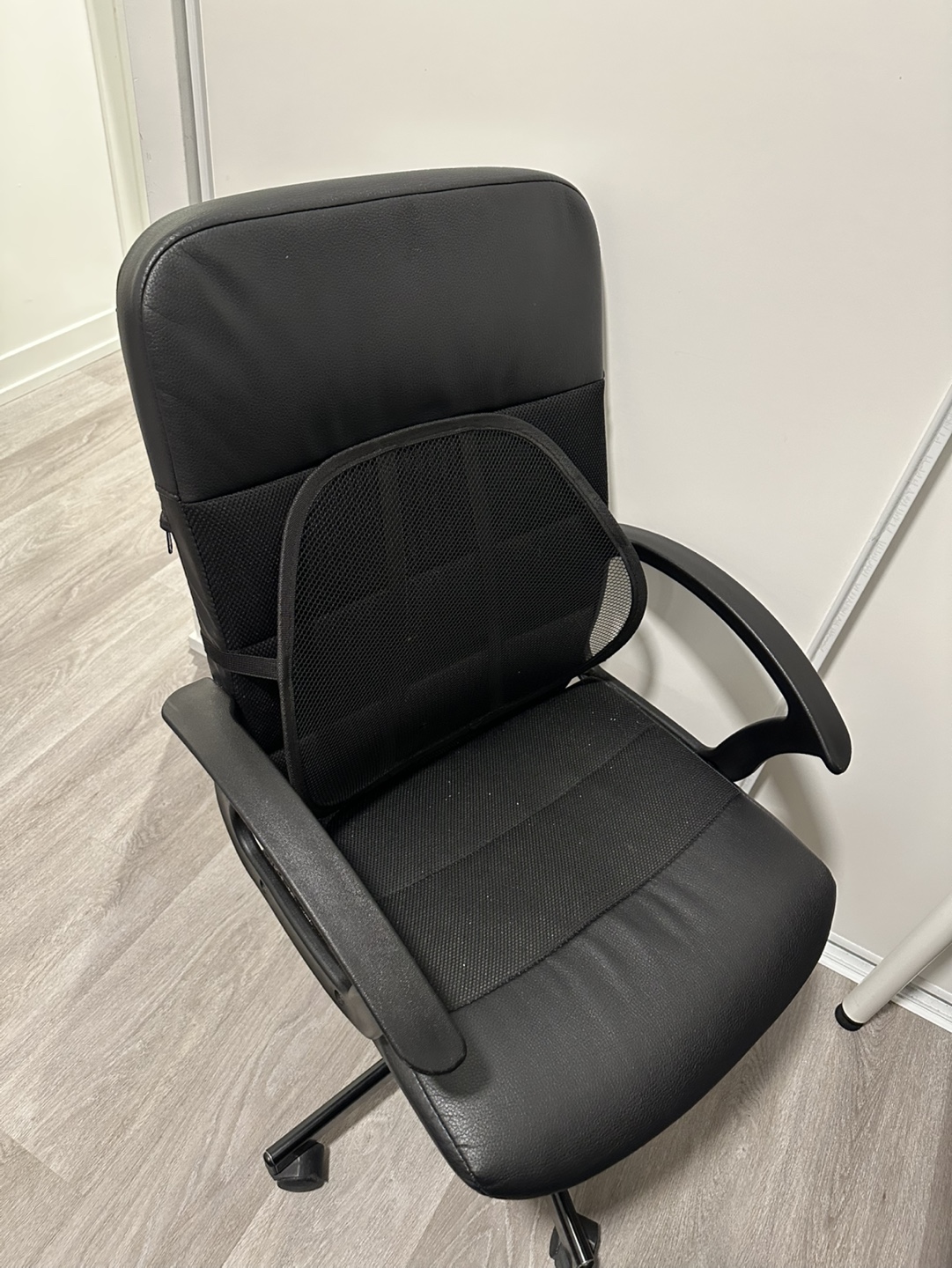 Ikea Office Chair