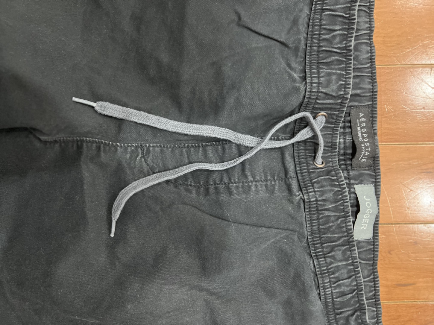 #freecycle Aeropostale Jogger Pants
