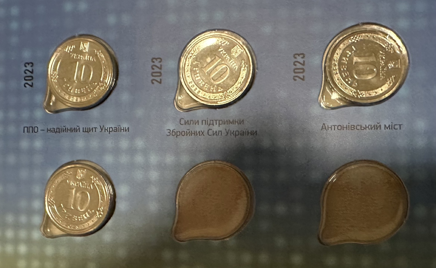 Ukrainian Armed Forces Commemorative Coin Collection - photo 4