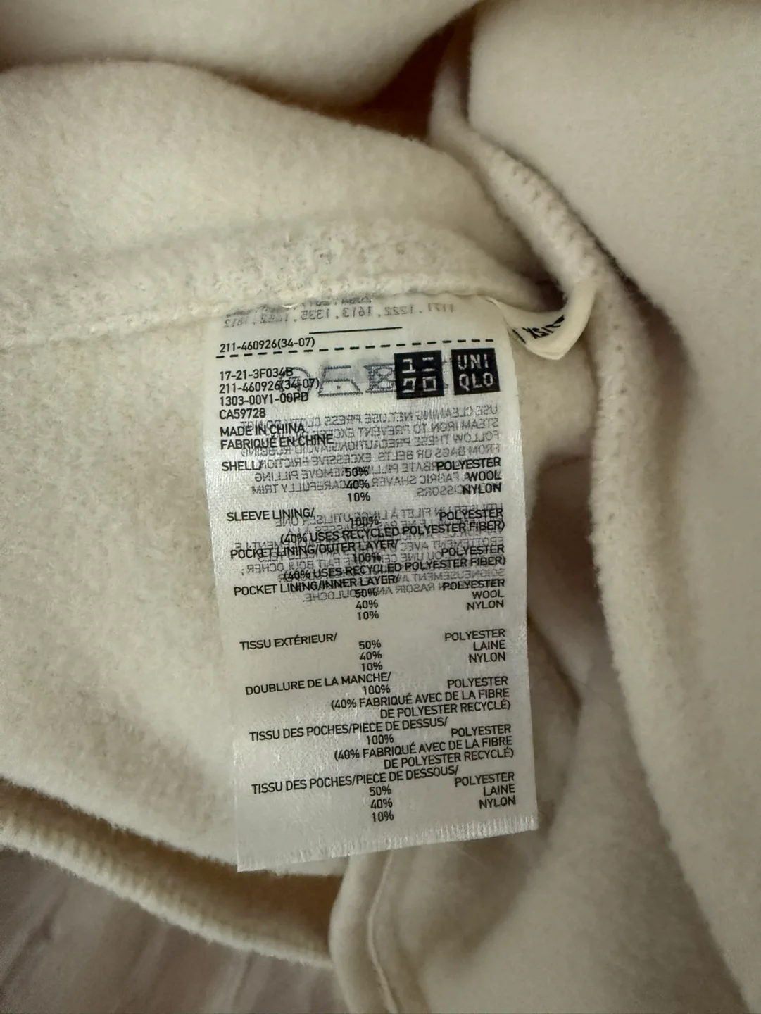 UNIQLO Double Breasted coat (xs/s) image indicator(3)