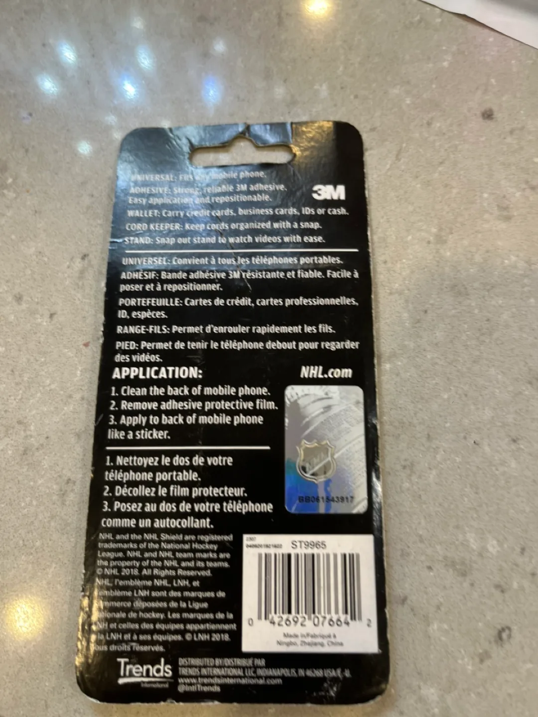 NHL Toronto Maple Leafs 3-in-1 Mobile Wallet image indicator(2)