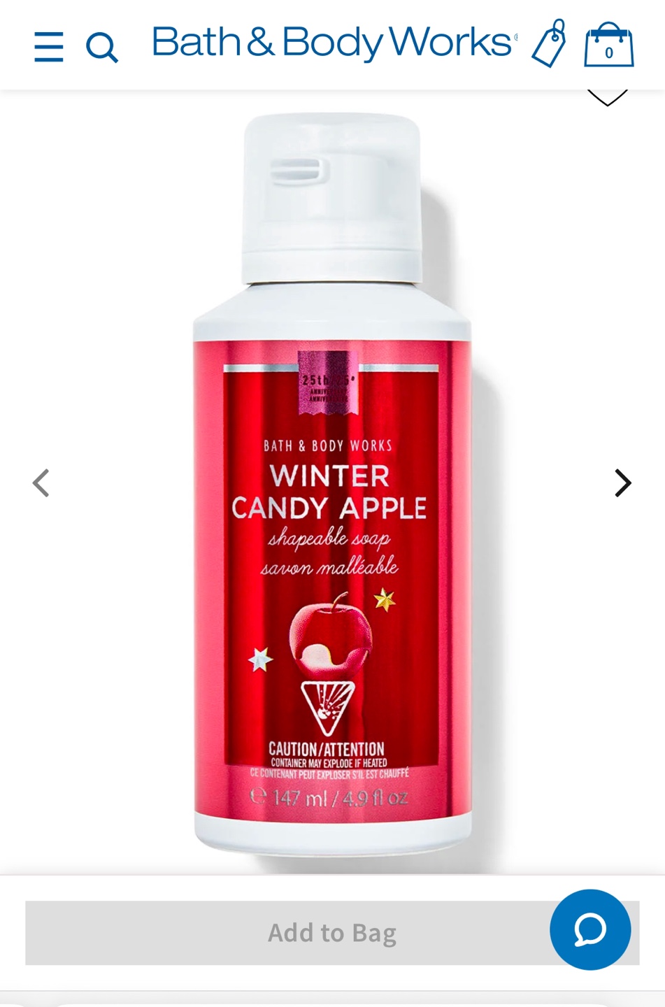 (used) Bath & Body Works - shapeable soap #freecycle - photo 4