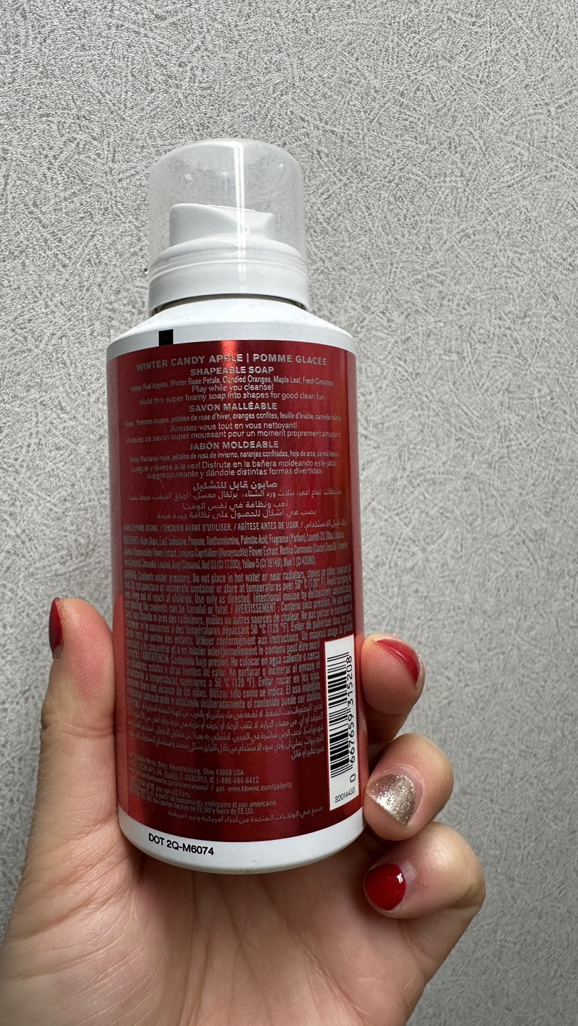 (used) Bath & Body Works - shapeable soap #freecycle - photo 2