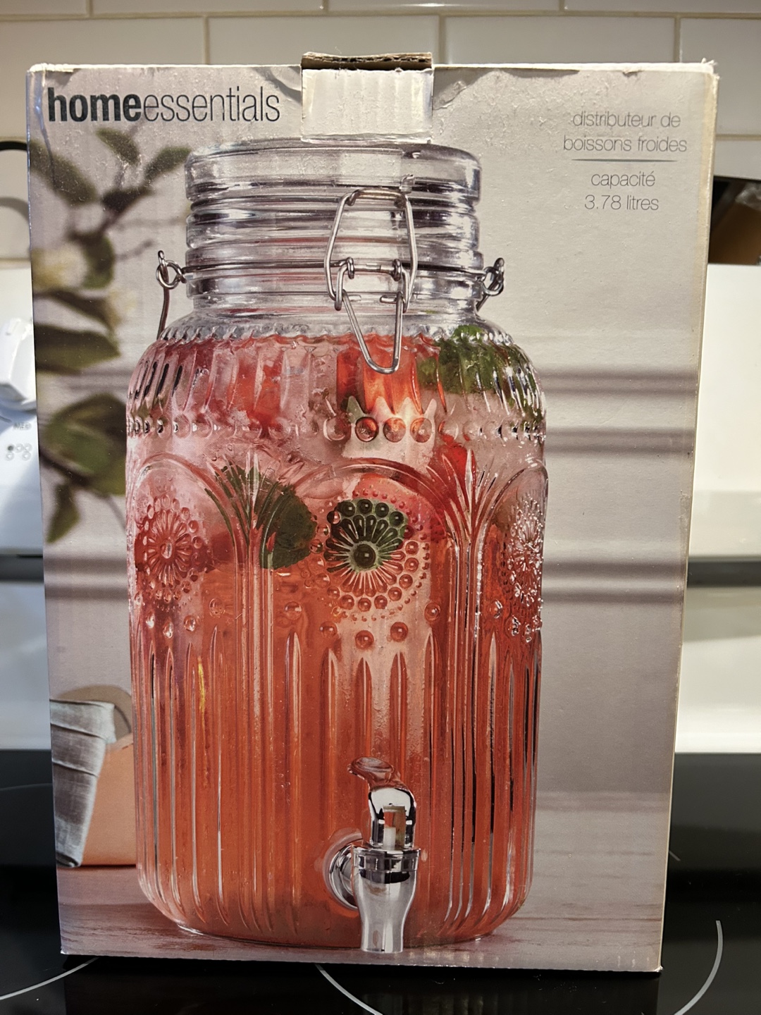 Home Essentials Beverage Dispenser