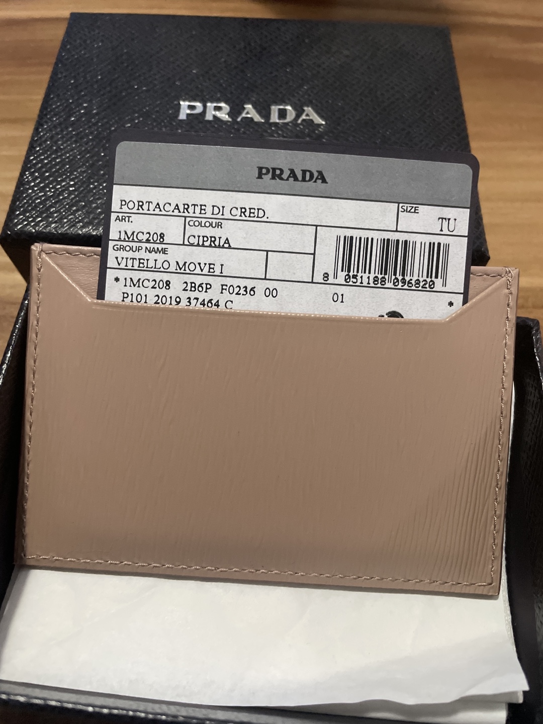 Prada Card Holder - photo 2