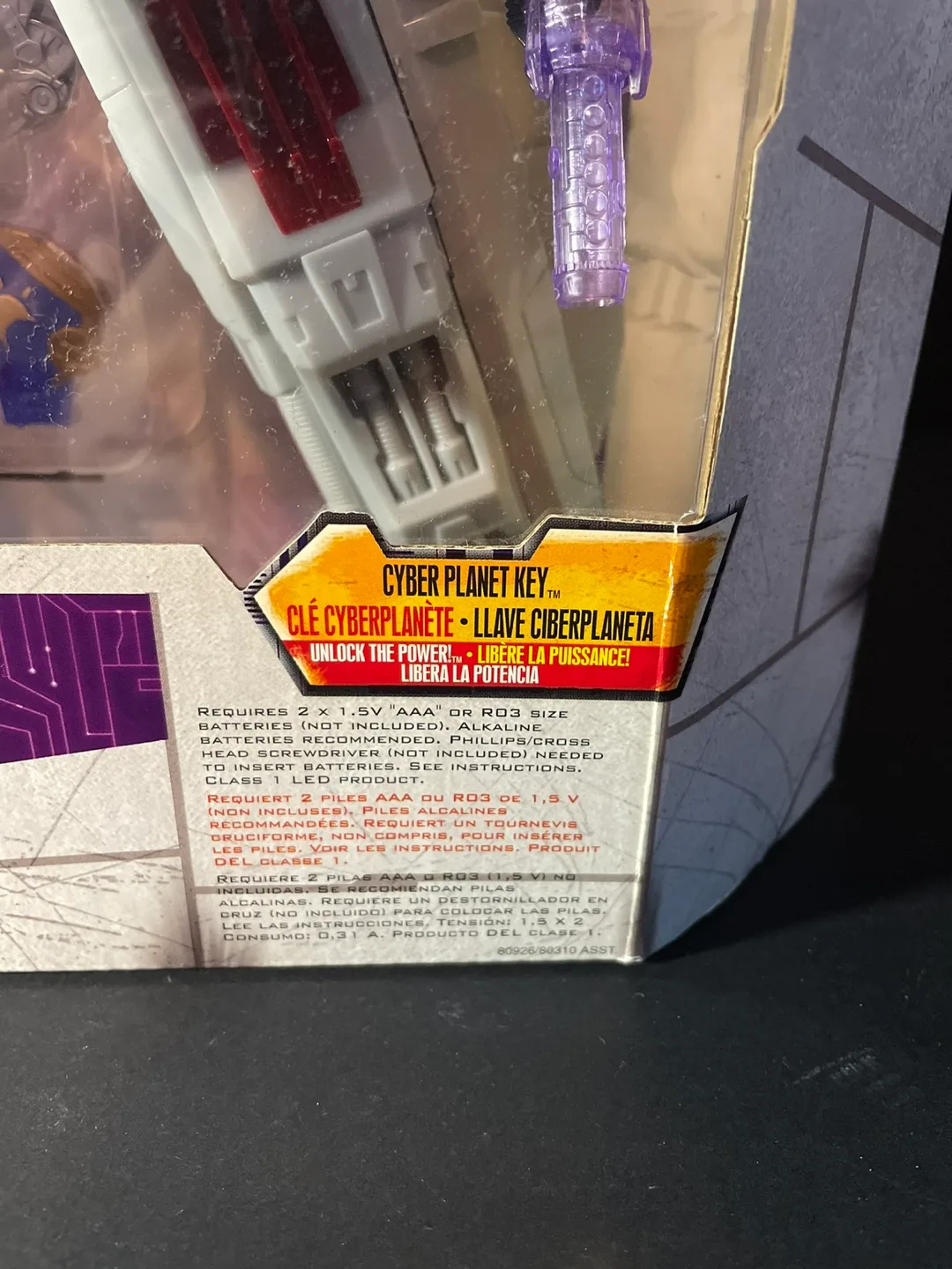 Transformers Cybertron Starscream Action Figure image indicator(5)
