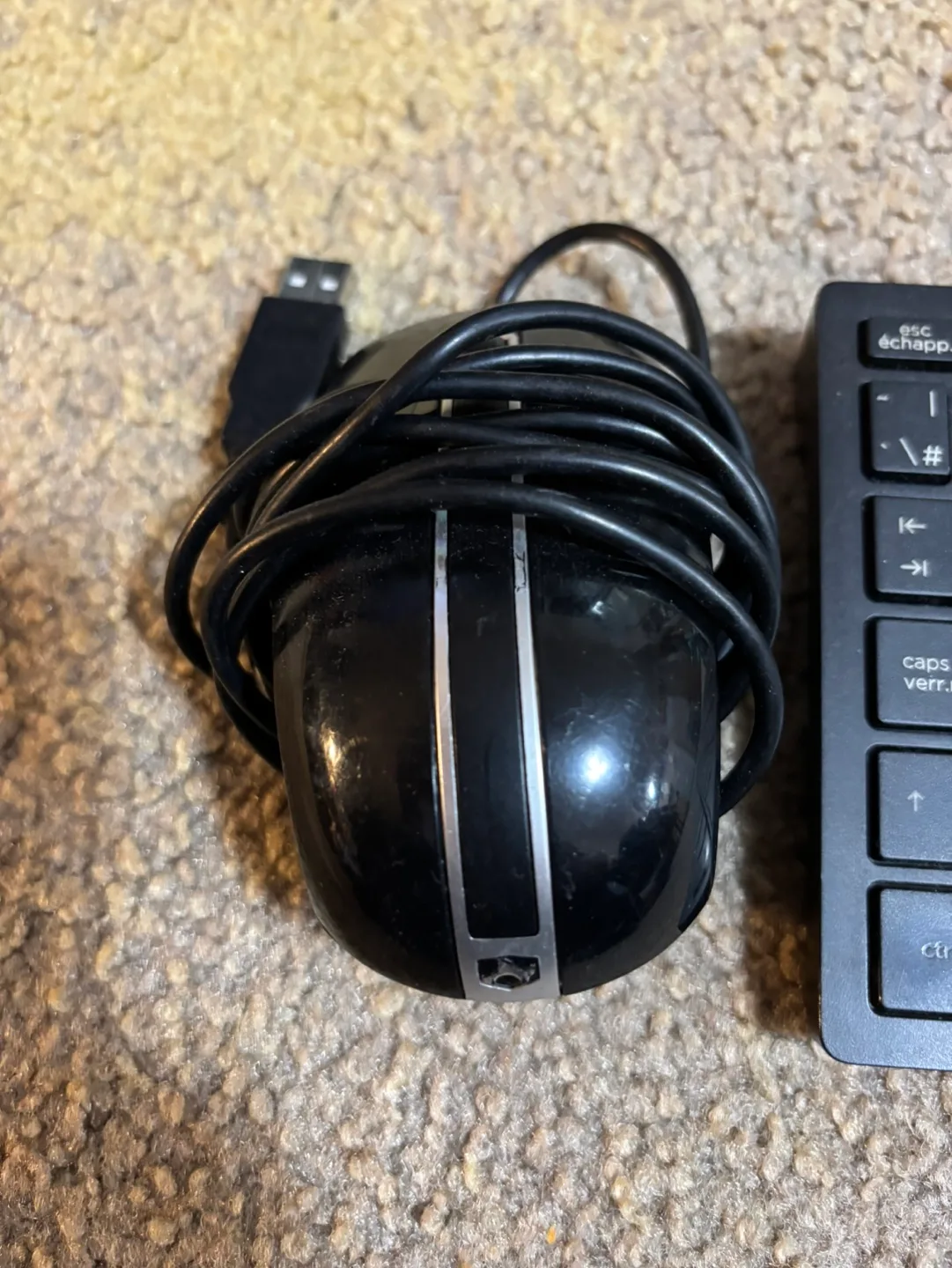HP Wired Keyboard and Mouse Combo image indicator(2)
