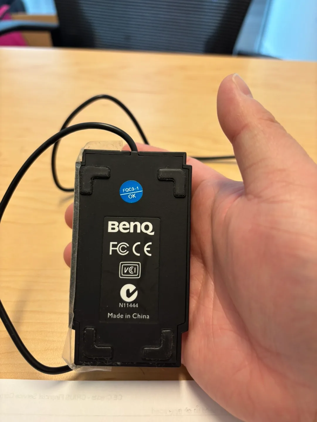 BenQ Remote Game Control image indicator(2)