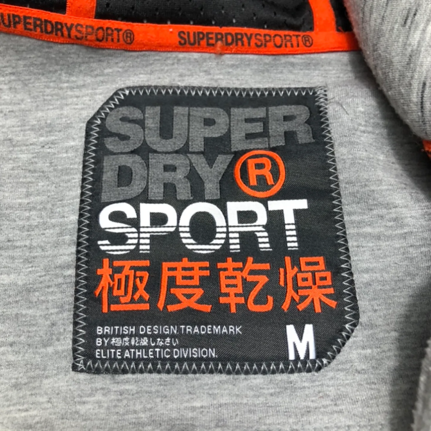 Superdry Gym Tech Colorblock Logo Sport Hoodie Size M image indicator(5)
