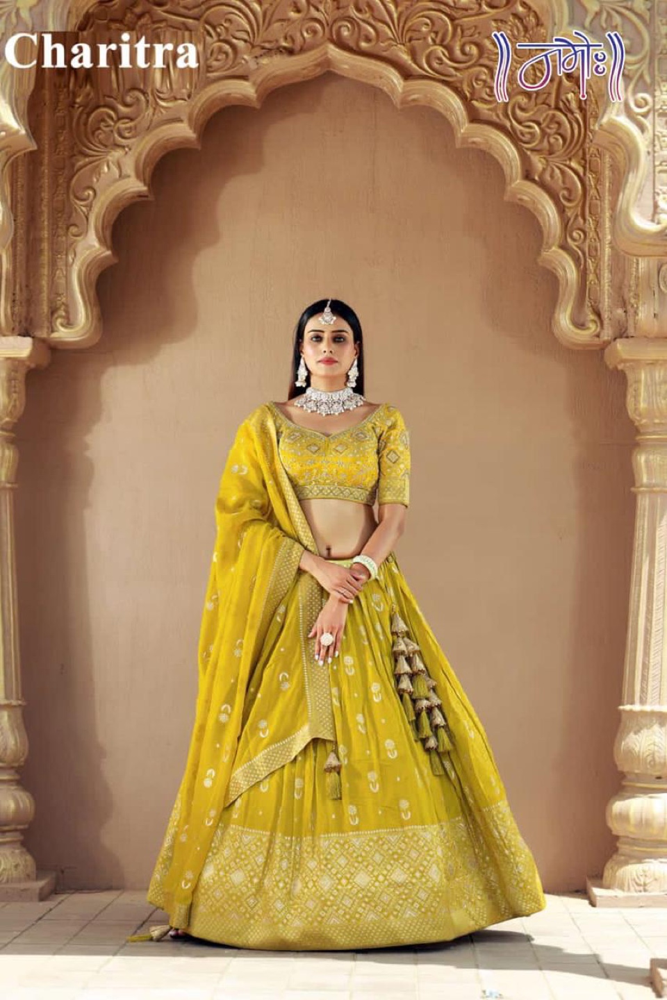 Yellow Indian Bridal Lehenga Choli