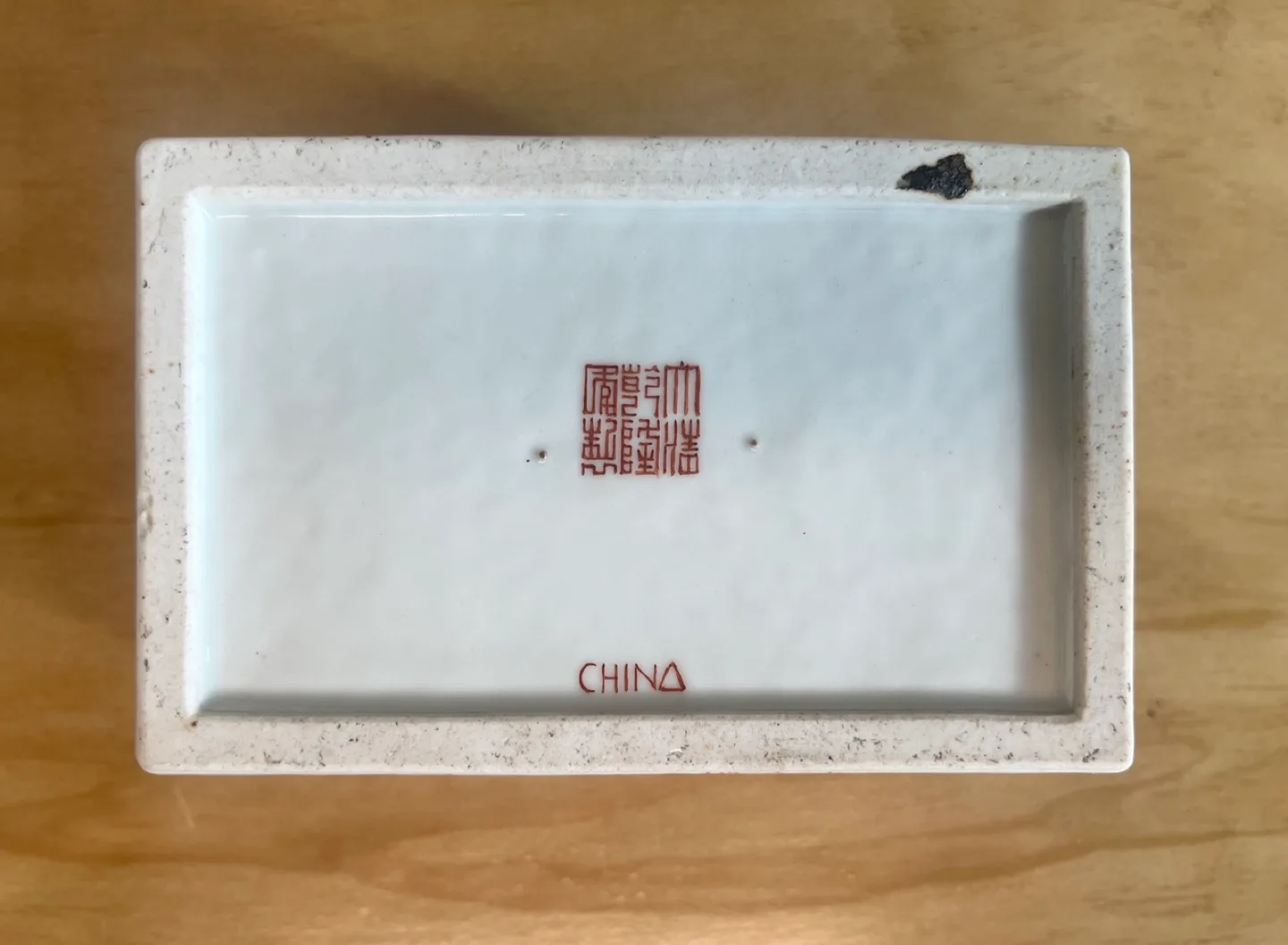 CHINESE PORCELAIN FAMILLE ROSE JARDINIERE EARLY/MID 20TH CENTURY image indicator(6)