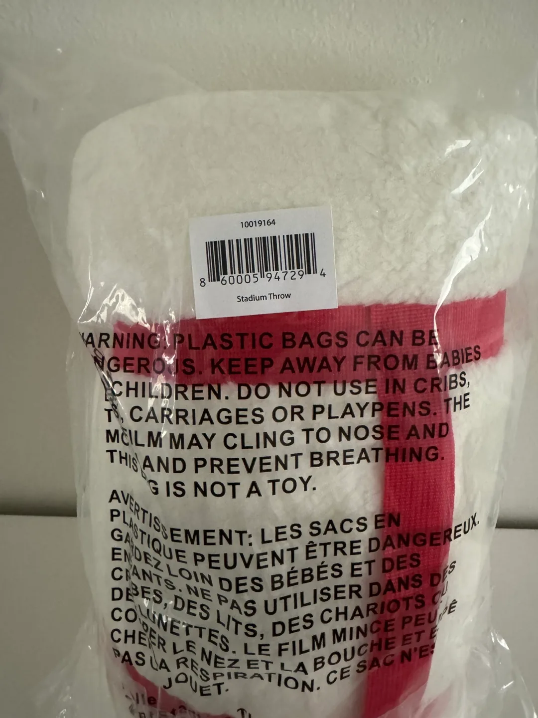 NIP Tim Hortons Stadium Throw Blanket image indicator(4)