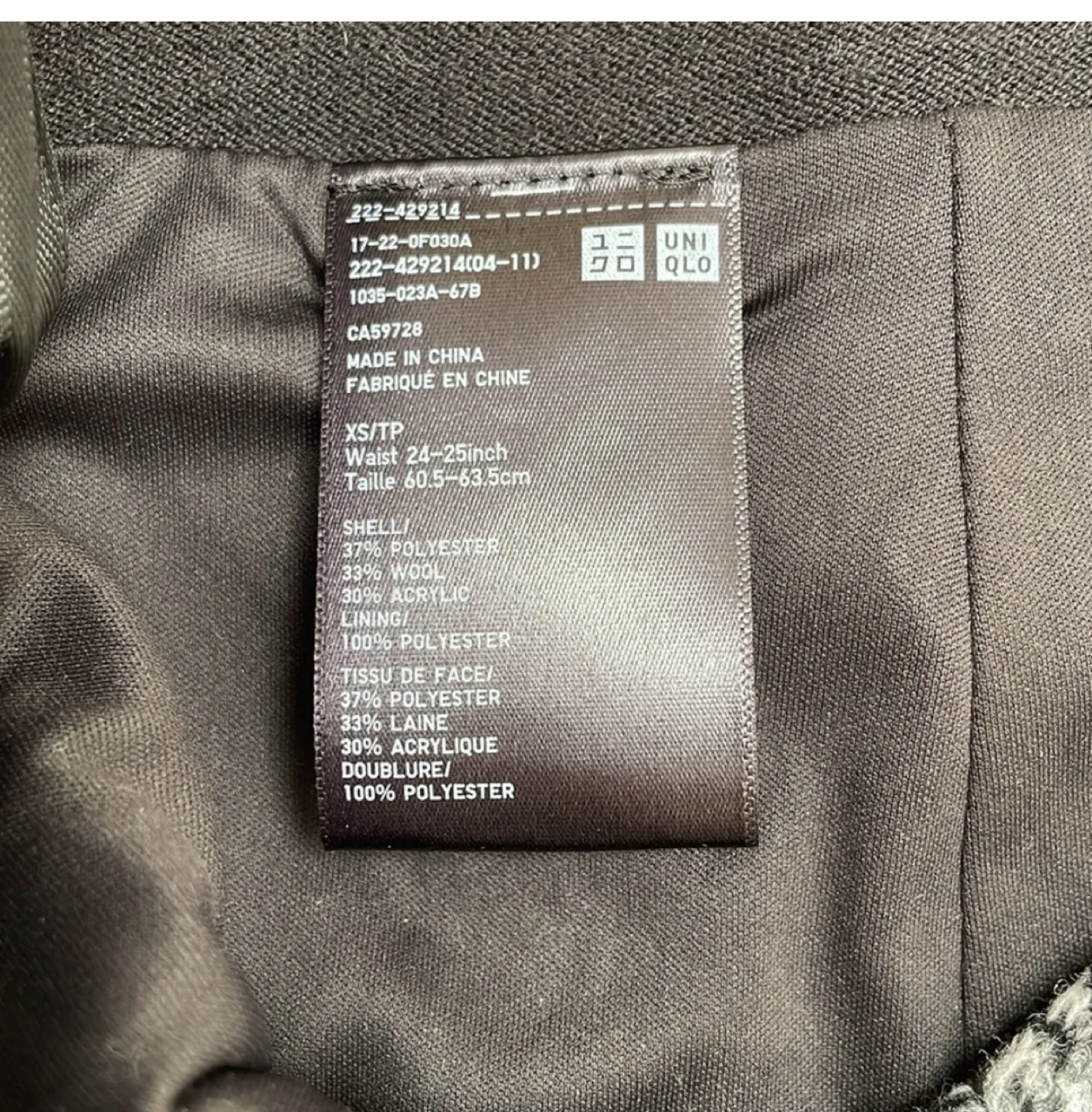 UNIQLO Plaid A-line Skirt image indicator(2)