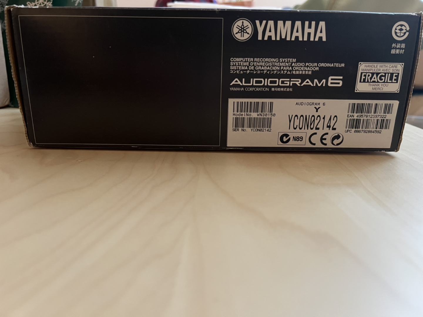 Yamaha Audiogram 6 - Computer Recording System. - photo 4
