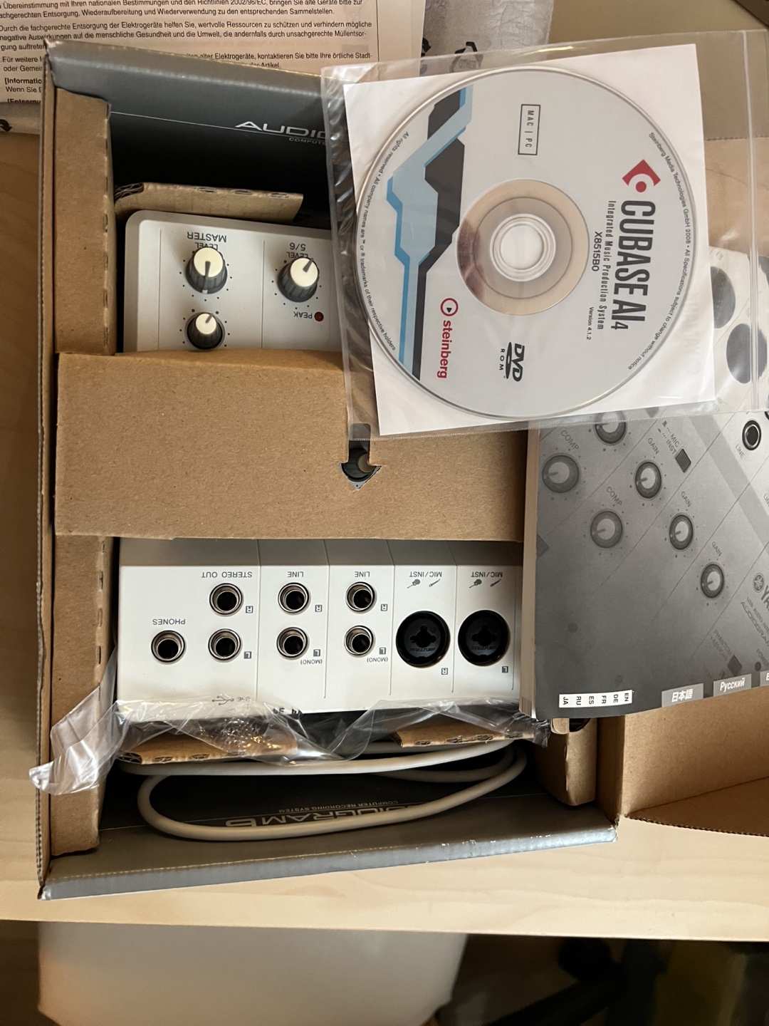 Yamaha Audiogram 6 - Computer Recording System. - photo 5