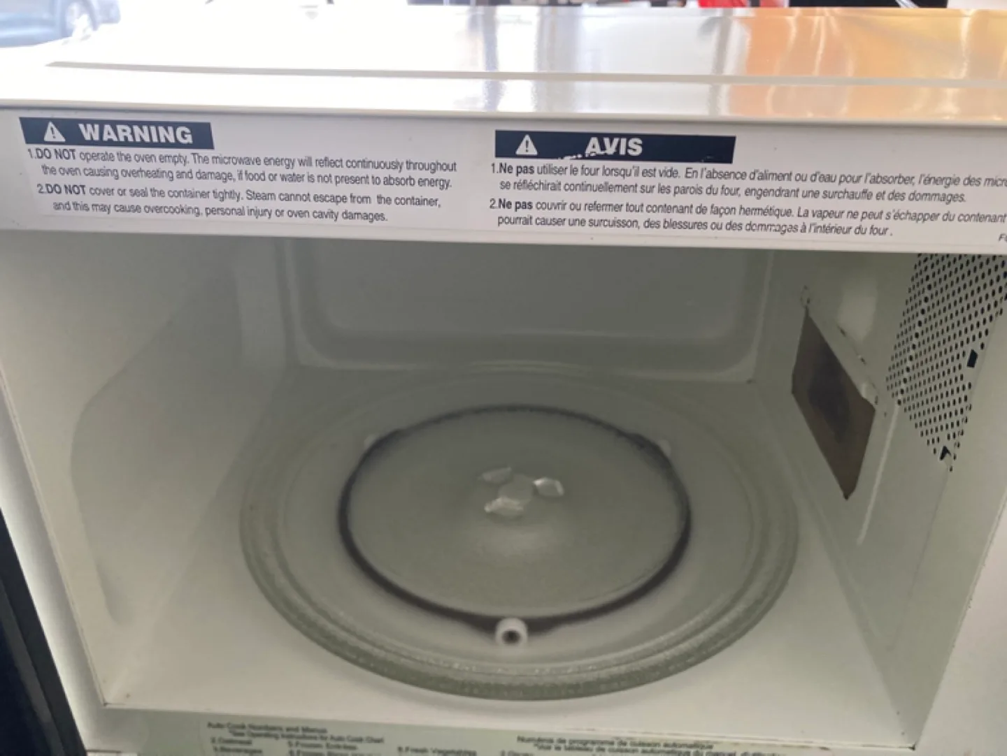 Panasonic Microwave image indicator(2)